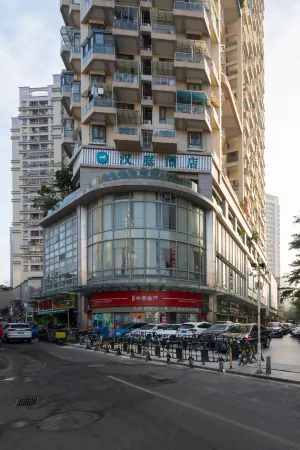 Hanting Hotel (Shenzhen Dongmen Pedestrian Street)