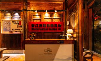 Wanran Courtyard Hotel