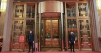 Mingcheng International Hotel