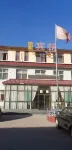 Wenshui Eryi Hotel Hotels near Liu Hulan Memorial Hall