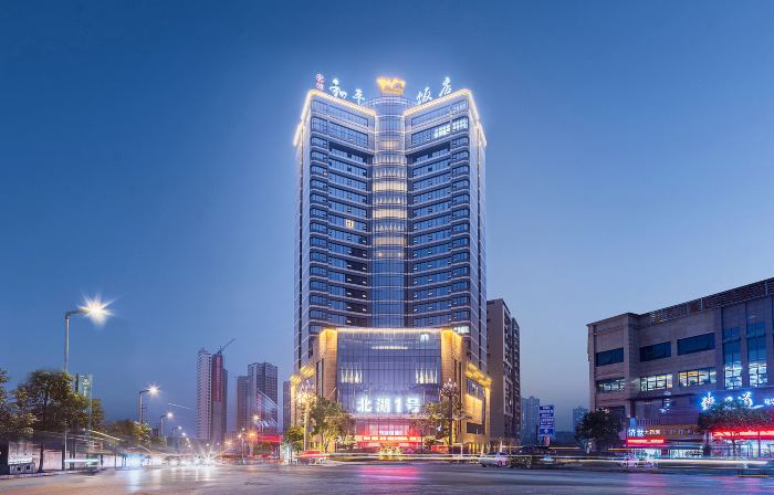 Shizhen Peace Hotel (Fushun Beihu No. 1 Store)