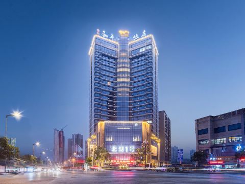 Shizhen Peace Hotel (Fushun Beihu No. 1 Store)