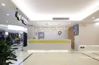 Haiyue Holiday Hotel (Suzhou Jinhai Avenue) - 2 estrellas