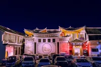 Yujian Inn Отели в г. Тенчун