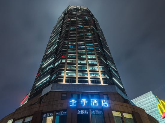 全季酒店（上海陸家嘴世界廣場店）