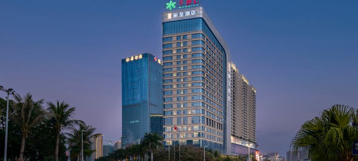 Rezen Hotel Hotels in Zhanjiang
