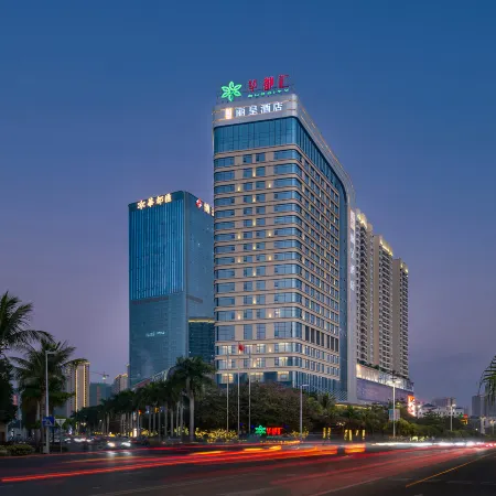 Rezen Hotel