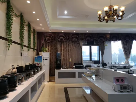 Vienna Hotel (Danyang Railway Station) Отели рядом со станцией Danyang Railway Station