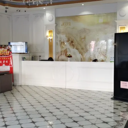 Huairen Guangjie Hotel