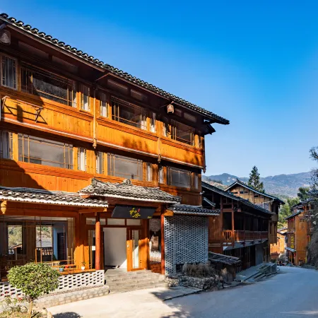 Heju Yangfan Inn (Zhaoxing Dong Village store)