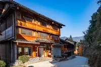 Heju Yangfan Inn (Zhaoxing Dong Village store)