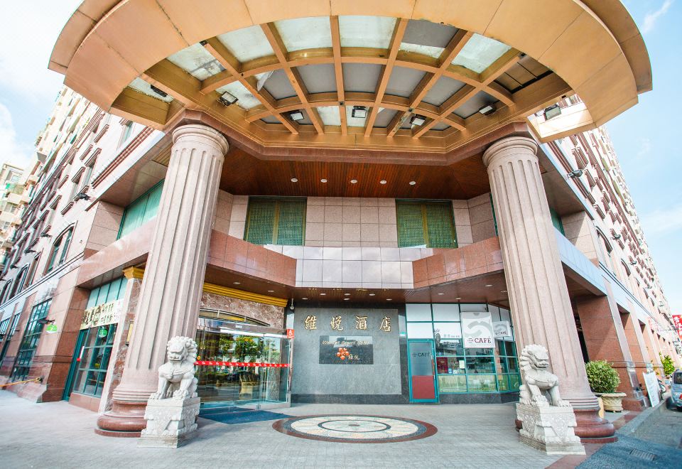 웨이얏 그랜드 호텔의 깔끔하고 넓은 객실