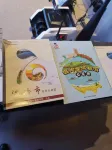 Wenling Anyi Designer Hotel - Family