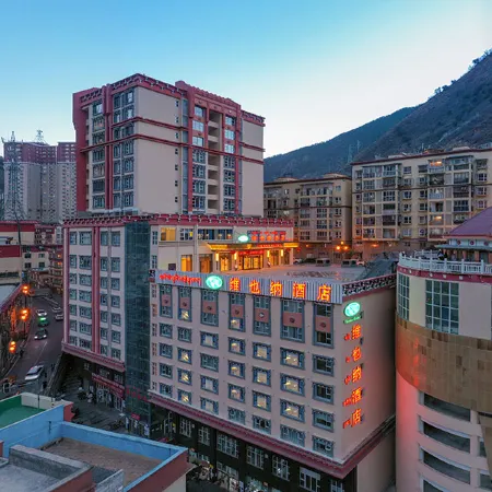 Vienna hote Ganzi 318 National Road Yajiang Bianch