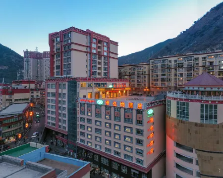 維也納酒店（甘孜雅江318國道店） 雅江酒店