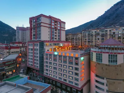 Vienna hote Ganzi 318 National Road Yajiang Bianch Hotels in Yajiang