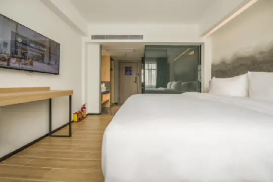 NEYA Hotel (Guangzhou Baiyun International Airport,Renhe Metro Station)