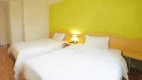 ‌Sihe Hotel (Qionghai City Center Global Spring Plaza Branch)‌ - 2-Star