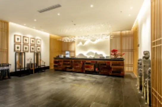 쉬안한 제루 부티크 문화 호텔