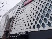 VX Hotel (Wuhan International Expo Center Sixin South Road Subway Station) Hotels near Wuhan Qingchuan Junior High School (Yingcai Campus)