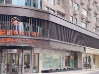 阜阳凤栖梧桐城市酒店 - 其他