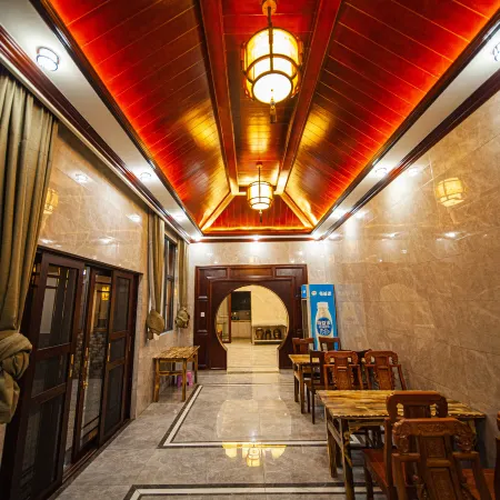 Pu'er Jufu Manor