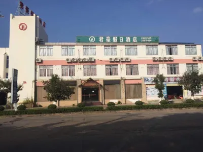 Luzhou Junhao Holiday Hotel Các khách sạn gần Yangpu Port
