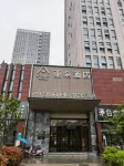 Atour Hotel (Wuhan East Railway Station Optics Valley High Tech) Hotel in zona Wuhan Posts and Telecommunications Information College (Northwest to Yingbin Jiayuan)