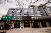 Huayi Select Hotel Bazhou