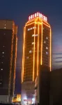 Golden Hao Hotel Kuqa
