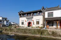 Floral Hotel · Yidetang B&B Hotels in Huangshan