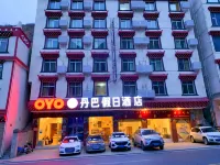 Holiday Inn Danba Hotels in Danba county town