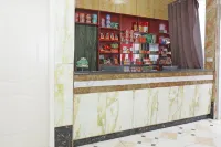 Linyi Hongyun Business Hotel