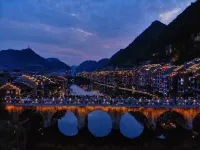 青雲染物·蠟染·扎染民宿（鎮遠古城店） 鎮遠住宿飯店