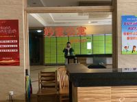 妙家公寓(大连火车站店)
