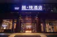 Zhe · Brown Hotel Hotels near Qingyuan Polytechnic