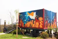 Tianji Yangshandao Jizhuangxiang Haibin Holiday Hotel Hotel dekat Call-Officers-roll Platform