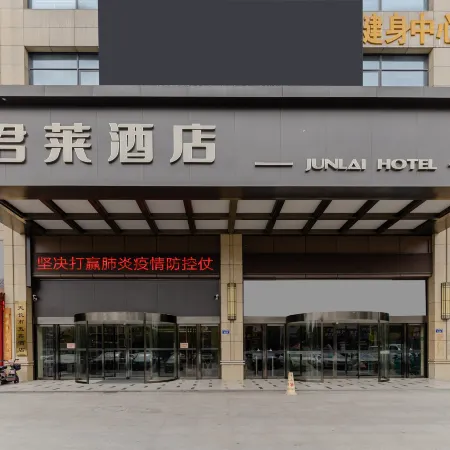 Gujing Junlai Hotel (Tianchang Hongsheng Square)