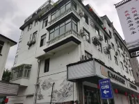 Tingyuge Chinese Inn (Wuxijiang Reservoir Di) - ห้องครัว