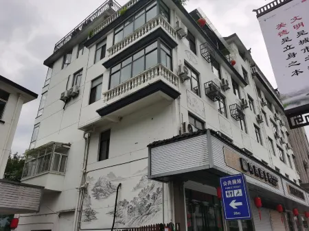 Tingyuge Chinese Inn Отели рядом с достопримечательностью «Dragon Gate Conyon»