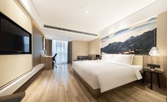 Atour Hotel (Changsha Hongxing Desiqin)