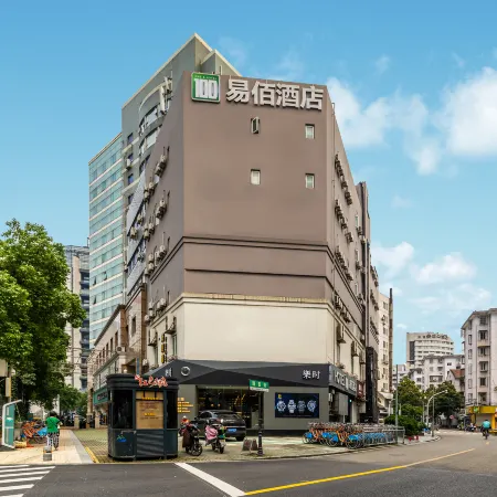 100 Inn Hotel (Ningbo Tianyi Square Drum-Tower Subway Station)