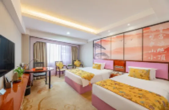 Tai'an Mingzuo Santai Theme Hotel (Taishan Scenic Area)