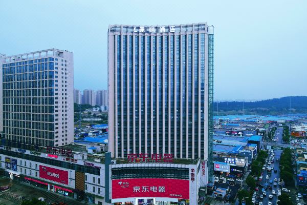 丽枫酒店(蚌埠万达南翔广场店)预订价格,联系电话位置地址【携程酒店