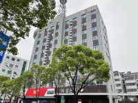 Shangrun Hotel (Yancheng Yingbin Bridge) Hotels in Yancheng City Center