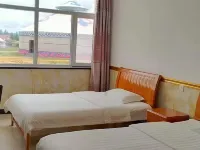Taibus Banner Yuanqinghua Mongolian Tribe Hoteles en Taibus Banner