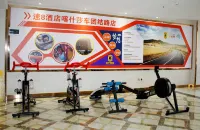 Super 8 Select Hotel (Shache Tuanjie Road) - Gym