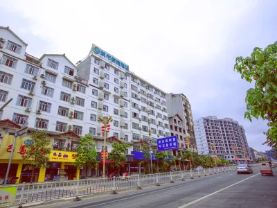 City Comfort Inn Hechi Bama Shouxiang Avenue Hôtels à : Bama