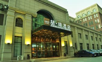 James Joyce Coffetel (Qingdao Jiaozhou West Lanzhou Road)