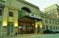 James Joyce Coffetel (Qingdao Jiaozhou West Lanzhou Road) Hotels in der Nähe von Jiaozhou West Station